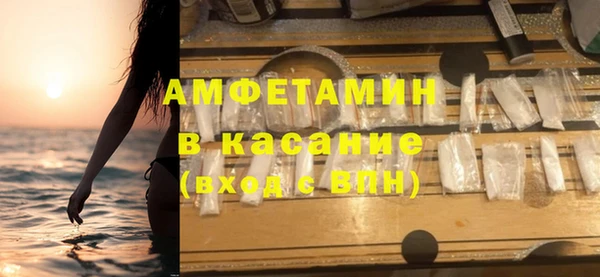 spice Алзамай