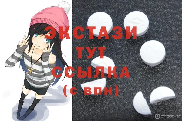 мет Алексеевка