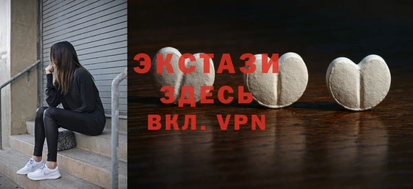 jwh Алексин
