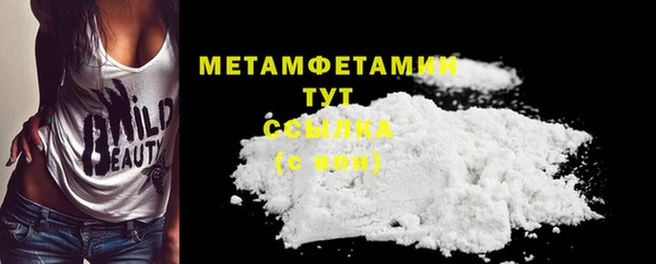 jwh Алексин