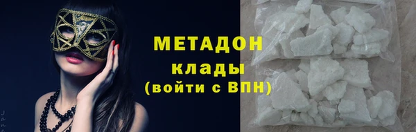 spice Алзамай