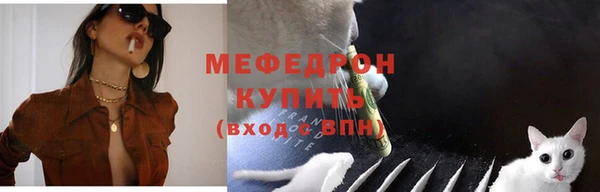 мет Алексеевка