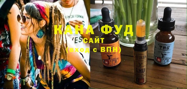 мет Алексеевка
