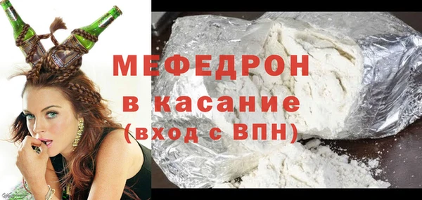 jwh Алексин