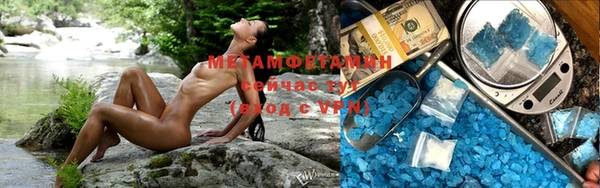jwh Алексин