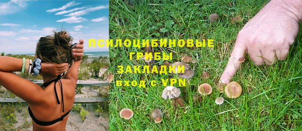 jwh Алексин