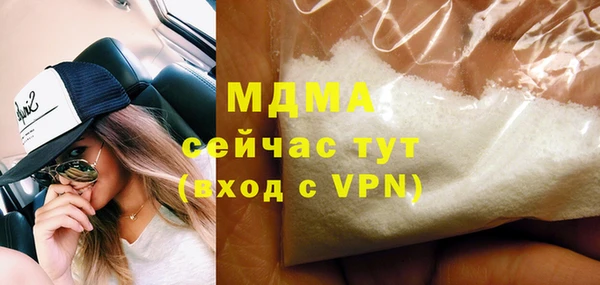 мет Алексеевка
