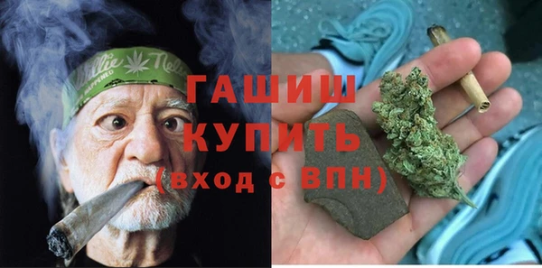 jwh Алексин