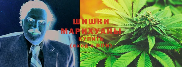 jwh Алексин