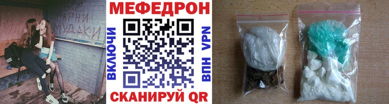 МЕФ VHQ  Чехов 