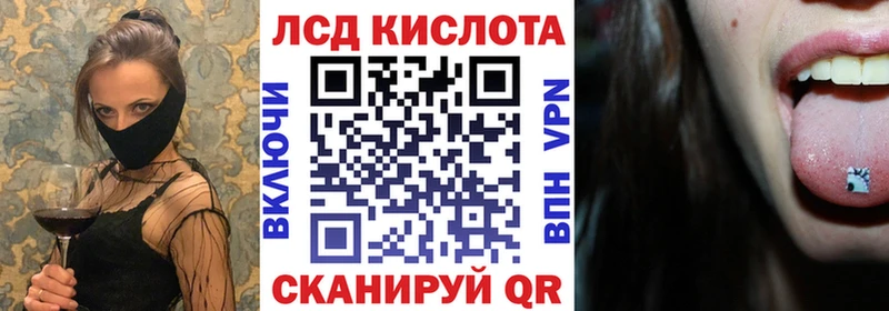 мориарти наркотические препараты  где можно купить   МЕГА как зайти  Чехов  Марки NBOMe 1,8мг 